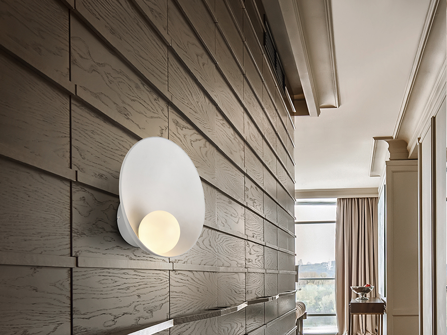 Schuller  Wall lamps Bol 598471  BOL - WHITE WALL LAMP G9