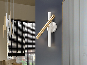 Schuller iluminacion lamparas de pared Varas