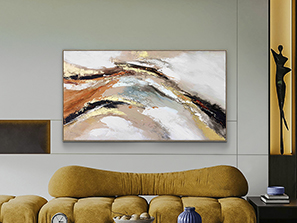 Schuller decoracion pinturas Gestos